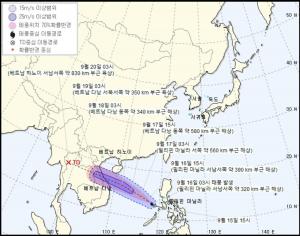 제11호 태풍 노을 발생해 현재 위치에 관심↑…일본 기상청과 일치한 예상 이동 경로는?