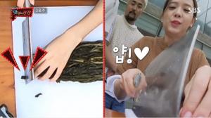 ‘맛남의 광장’ 블랙핑크 지수 출격…‘뚜두뚜두’ 즉석 라이브 공개