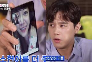 “거짓말을”…‘8살 나이 차이’ 손준호-김소현, 러브스토리의 비밀?