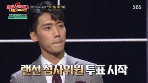‘트롯신이 떴다2’ 최우진, 앨범 발매 후 활동 못한 이유…심사 결과는?