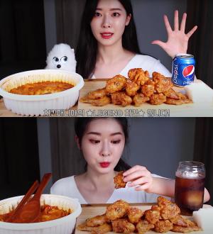 "멘탈갑"…100만 뷰 돌파한 유튜버 푸메 레게노 치킨 먹방