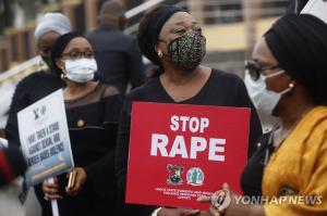 매년 200만명 강간당하는 나이지리아, 아동 강간범 물리적 거세 후 사형…14세 이상 강간범은 거세 후 종신형