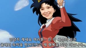 "마음이 싱숭생숭"…장예원 아나운서, 8년 만의 SBS 퇴사 심경 고백