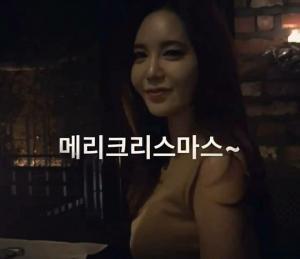 “상처 주지 말라고 했지만…” 강예빈, 남자친구 사칭 계정에 고통 토로