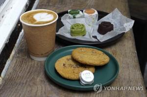 홍콩 첫 의료용 대마초 칸나비디올 카페 오픈…커피·맥주·주스·과자·음료 판매