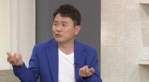 "음주운전, 마약? 다 사실무근" 강성범, &apos;원정도박&apos; 논란 등 전면 반박