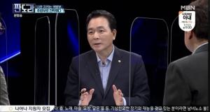 ‘판도라’ 성일종 “국방부, 추방부로 전락”…홍익표-김한규-황보승희 의견은?