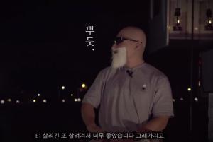 "솔직히 잘 될 줄은 몰랐다" 김계란, &apos;가짜사나이&apos; 1기 성공한 소감