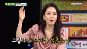 연락도 없이 배우 놔두고 떠난 제작진…김정난, 드라마 촬영하다 죽을 뻔한 사연