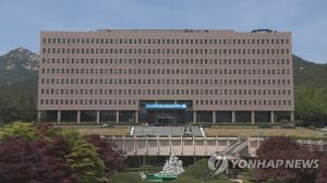 집단소송·징벌적 손해배상제 전분야 확대 일반화…악의적 가짜뉴스 포함