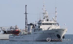 북한 피격사망 연평도 공무원 탔던 무궁화 10호는 어선지도·월선방지 임무