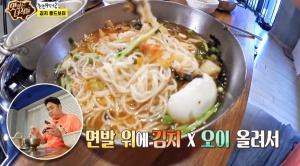 &apos;맛있는녀석들&apos; 브이로그 먹방 특집, 문세윤 "김치요리만 먹기" (1)