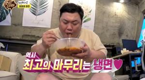 [종합] &apos;맛있는녀석들&apos; 배달음식+집밥 브이로그 먹방, "놀면 뭐먹니"