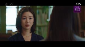 &apos;앨리스&apos; 이다인 "미래에 다녀온 것 알아, 주원 곁 떠나달라" 김희선에 부탁....곽시양 "아들이 있는지 몰랐다" 고백 (1)