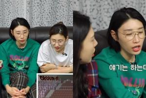 “배구 이해하고 있어”…김연경, 양효진-김수지와 ‘하이큐’ 리뷰 2탄 공개