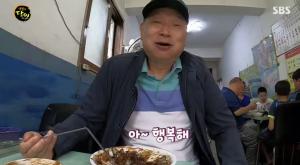 ‘생활의 달인-은둔식달’ 간짜장 달인+청주 뚝배기 떡볶이 달인, 맛집 위치는?