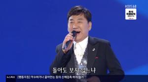 ‘가요무대’ 가수 현철·오승근·진시몬·배금성 外 ‘9월 신청곡’ 선사!