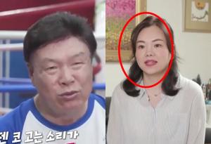 “각방을 써”…‘이혼 후 재결합’ 홍수환♥옥희, 딸 홍윤정 발언의 이유?