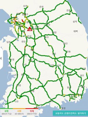 [실시간 고속도로 교통상황] 29일 추석 연휴 전날 고속도로교통상황…고속도로 휴게소 이용은?