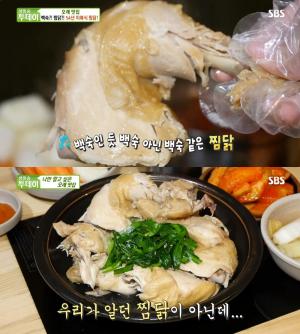 ‘생방송오늘저녁’ 서울 신당동 약수역 ‘이북식 찜닭’ 맛집 위치는? “수요미식회 그 곳!”