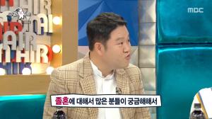 &apos;라디오스타&apos; 백일섭 &apos;졸혼&apos;에 대해 이야기 하다...백일섭 "이혼이 아니라 결혼을 졸업한 것" (1)