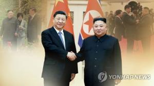 북한 김정은, 시진핑에 신중국 71주년 축전…"불패의 북중친선"