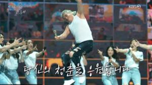 재방송 없는 것마저 멋 폭발인 ‘2020 나훈아 콘서트’, 다시보기는 ‘스페셜’로