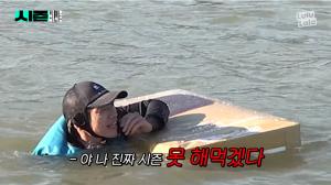 ‘시즌비시즌’ 비, 유세윤과 웨이크 서핑 도전…“진짜 못해먹겠다”