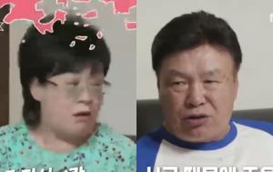 “나랑 이혼했어?”…가수 옥희, 나이 70 된 남편 홍수환에게 화낸 이유