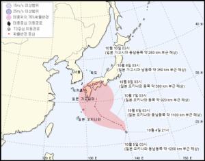 제14호 태풍 &apos;찬홈&apos; 예상경로…&apos;한반도 영향&apos; 있을까? 