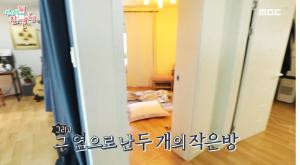 "소박함의 끝판왕"…지현우, 집(아파트)는 어디? 인테리어까지 관심