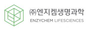 코로나19 치료제 임상 중인 엔지켐생명과학, 한국 감염내과 권위자 김우주 교수 자문단에 영입