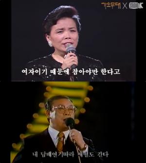 ‘가요무대’ 이미자·방운아·진송남, 故 백영호 작곡가 노래 ‘과거 VCR’ 재조명!