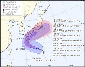 제 14호 태풍 찬홈, 기상청 예상 이동 경로 발표…&apos;일본 도쿄 이동&apos;