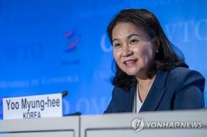 "유명희, WTO 사무총장 결선 진출"…중국과 일본이 변수