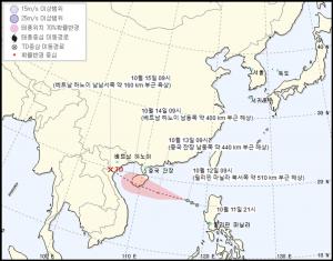 제 30호 열대저압부, 제 16호 태풍 낭카 발달 예정…필리핀 마닐라 해상