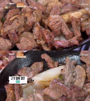 "고기 두께부터 달라"…&apos;백반기행&apos; 남원 연탄돼지갈비, 양준혁-박현선도 반한 맛집