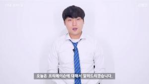 “저도 가입 가능한가요?”…유튜버 진용진, 프리메이슨 회원과 인터뷰 진행해 눈길