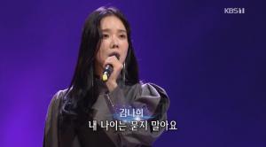 ‘가요무대’ 가수 김나희·정다한, 젊은 피 나이의 가을秋 노래!