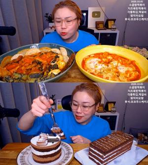 "곱창떡볶이부터 초코케이크까지"…입짧은햇님, 맛있을 때 나오는 진실의 미간 