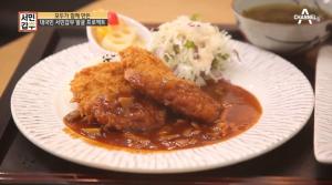 "미아동 맛집 되나"…&apos;서민갑부&apos; 다슬기 해장국, 돈까스 가게로 업종 변경 