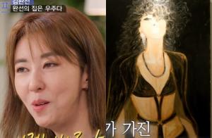 “아파트에 위치한 비밀의 장소”…김완선, 그림 실력 어느 정도?