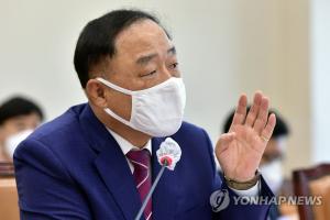 대주주 기준 3억 하향이냐 10억 유지냐…여야 vs 정부·청와대 기묘한 전선