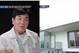 “50대 후반 나이 미혼남의 일상”…김일우, 아파트→제주 집까지 주목