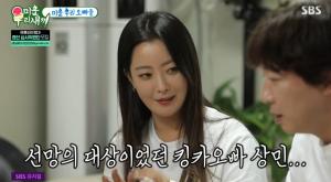 &apos;미운우리새끼&apos; 김희선, 이상민 &apos;여친&apos;없는 이유에 "허세 심해" (3)