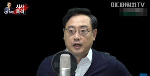 “김용호, 이근 대위 지적할 자격 있느냐”…변희재, 유튜브 라이브서 제보받은 성추행 영상 공개