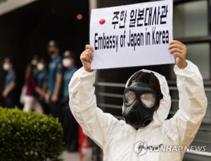 "일본 국민 50%, 후쿠시마 원전 오염수 해양방류 반대, 찬성 41%"