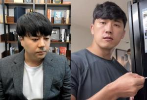 [이슈종합] "유산 해라" 로건 와이프가 받았던 악플 수위, 인스타-유튜브 폐쇄했으나 결국