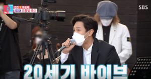 전진 결혼식장 뒤집어놓은 김동완, "이래서 자기 짝 만나면 장수해"