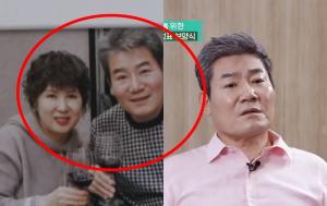 “혈액암 투병 이후”…가수 진성, 아내 용미숙과 재산 나눈 비율?